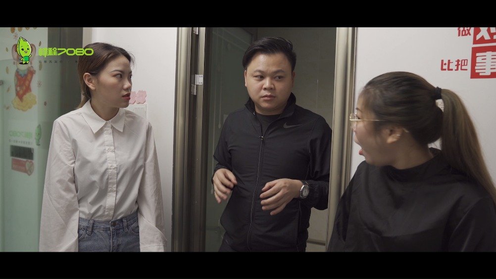 你认为我们很搞笑, 其实我们的工作很繁忙